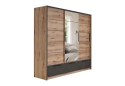 Гардероб Калиопа 230